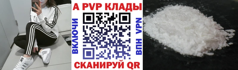 Продажа наркотиков Балаково Марихуана  мега ONION  ГАШ  Меф мяу мяу  ЭКСТАЗИ 