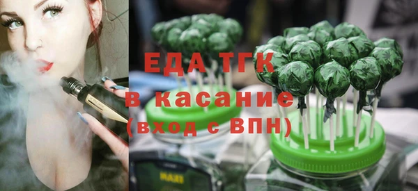 соль курить ск Алзамай