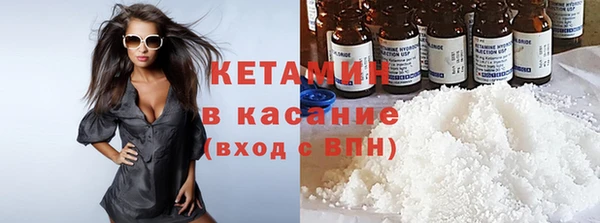 прущие крисы Абинск