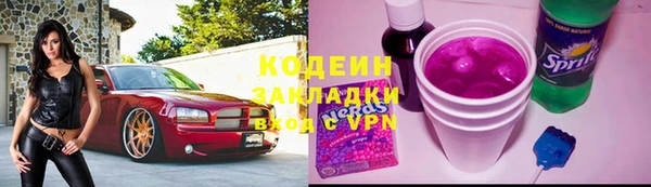 МДПВ Абдулино