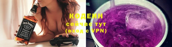 a pvp Абаза