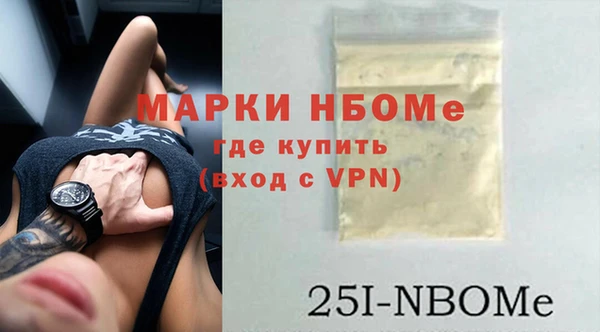 a pvp Абаза