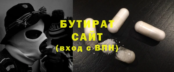 каннабис Няндома