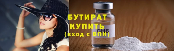 МДПВ Абдулино