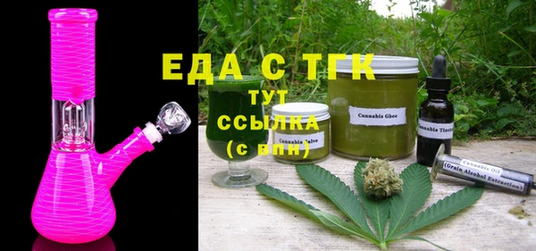 прущие крисы Абинск