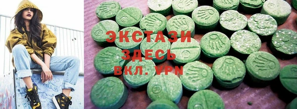 прущие крисы Абинск