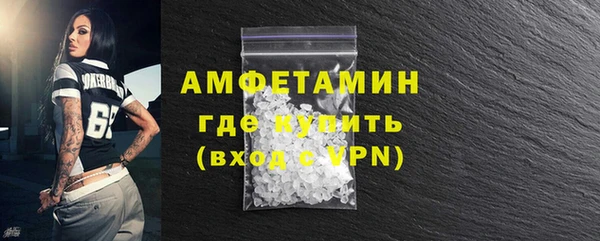 a pvp Абаза