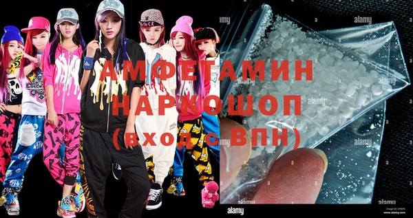 МДПВ Абдулино