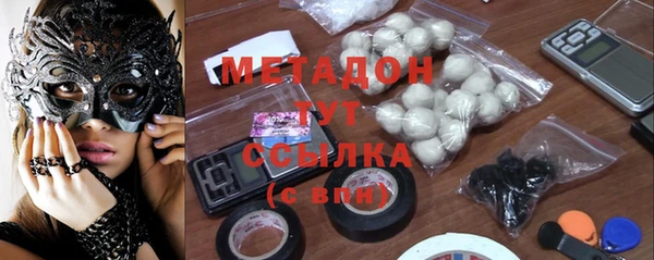 a pvp Абаза