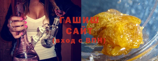 МДПВ Абдулино