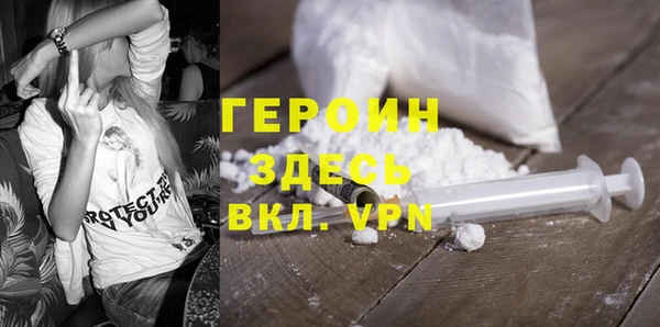 a pvp Абаза