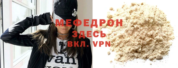 a pvp Абаза