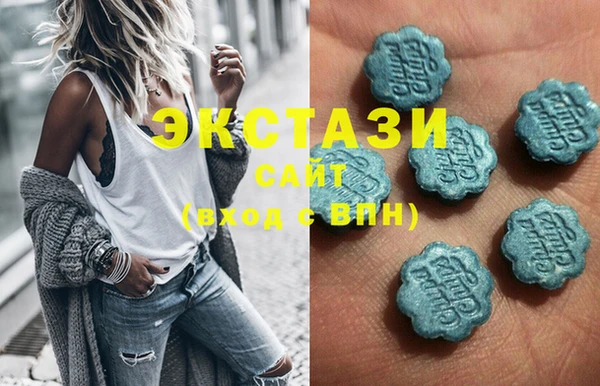 МДПВ Абдулино