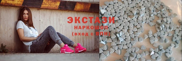 МДПВ Абдулино