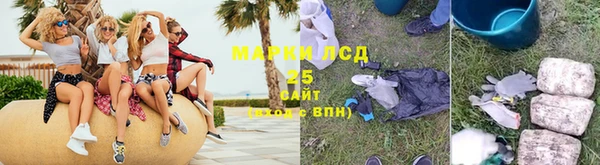 МДПВ Абдулино