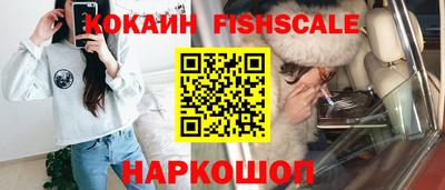 мдма Янаул