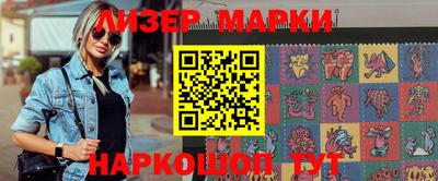 стаф Ярославль