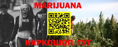 стаф Ярославль