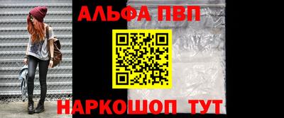 стаф Ярославль