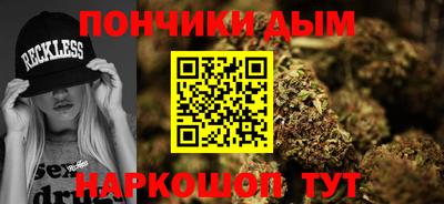 стаф Ярославль
