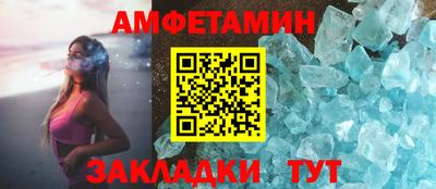 трава Ярцево