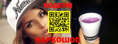стаф Ярославль