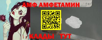 стаф Ярославль