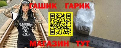 стаф Ярославль