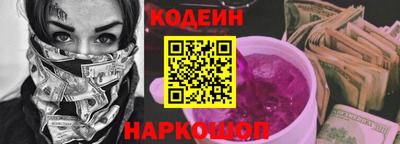 мдма Янаул
